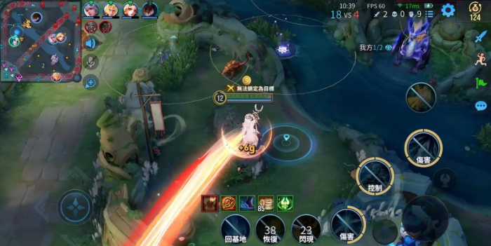 王者荣耀王昭君出装套路是什么3