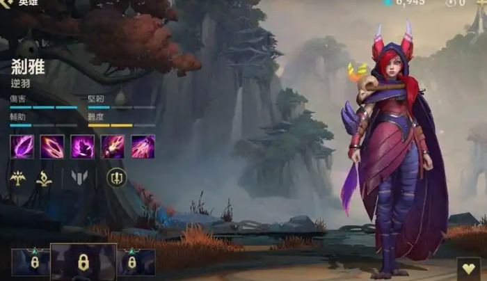 英雄联盟手游鳄鱼霞薇恩哪个厉害2