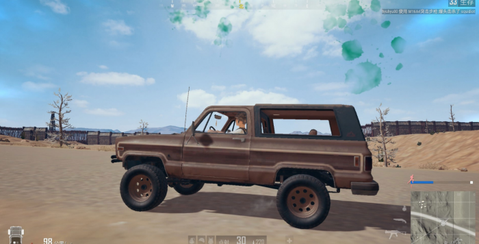 绝地求生如何切换到驾驶位3