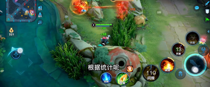 王者荣耀鲁班怎么出肉装打野2