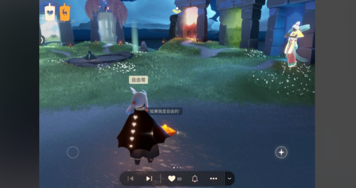 光遇如何找到自己放的小船2