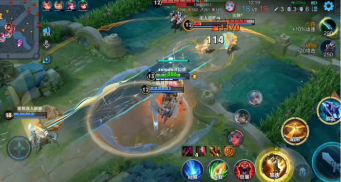 王者荣耀射手黄忠怎么出装3