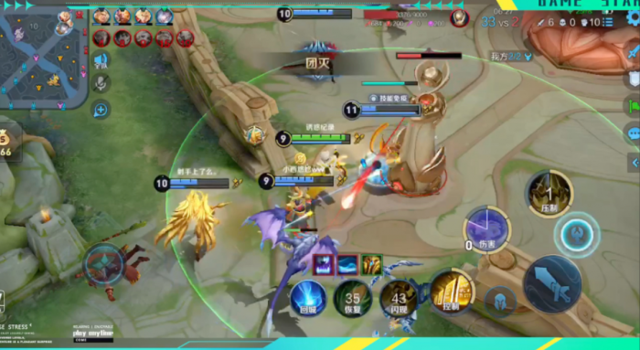 王者荣耀张良出装铭文怎么搭配2