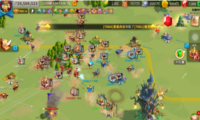 万国觉醒联盟标记有什么用3