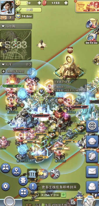 口袋奇兵军火库图纸碎片在哪获得2