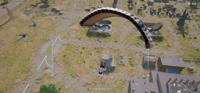 绝地求生跳伞后去哪里2