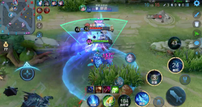 王者荣耀庄周辅助出装出什么3