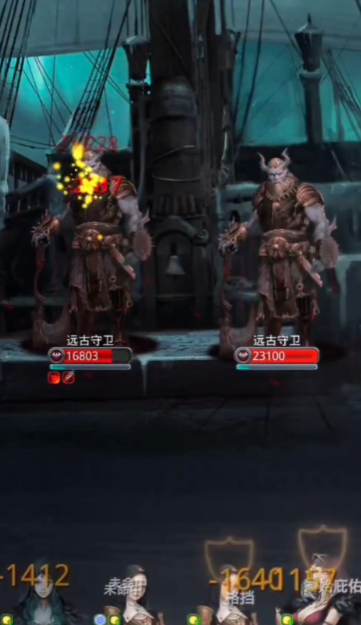 地下城堡2前往迷雾怎么进3