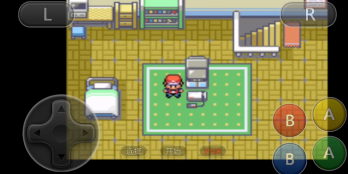 口袋妖怪火红超级钓竿怎么拿2