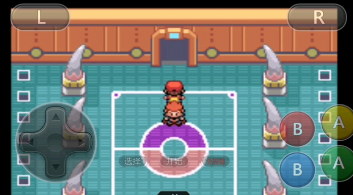 口袋妖怪火红超级钓竿怎么拿3