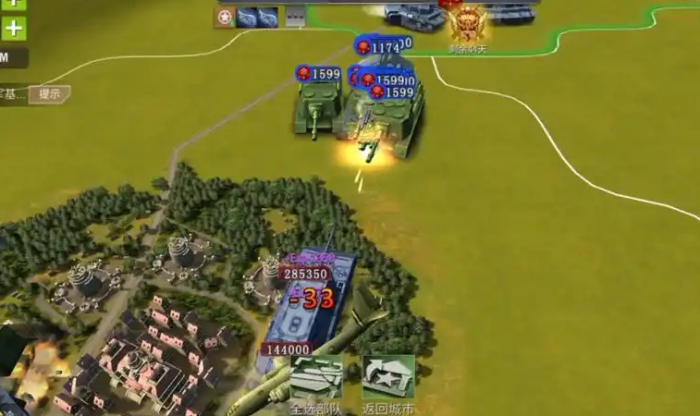 二战风云怎么破城快1