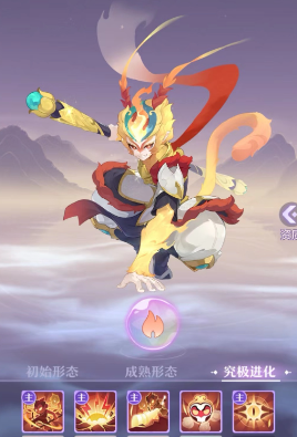 长安幻想50级妖灵哪个好2