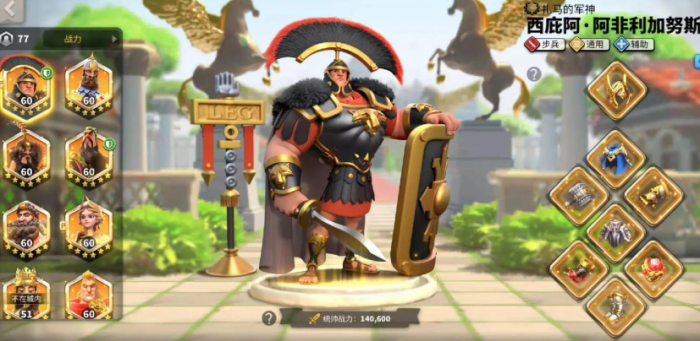 万国觉醒野战该怎么打2