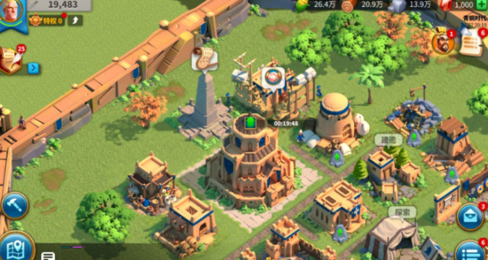 万国觉醒怎么套用别人的城市布局1