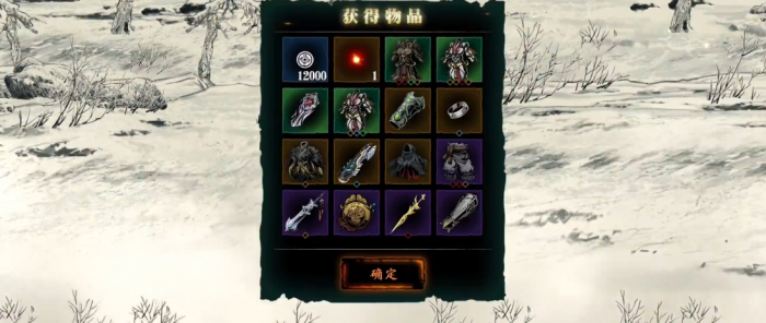 影之刃3无尽掉什么3