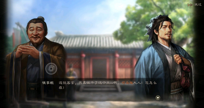 三国志战略版甄宓怎么寻访2