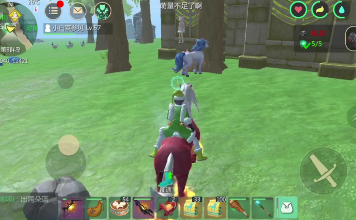 创造与魔法独角兽在哪里3