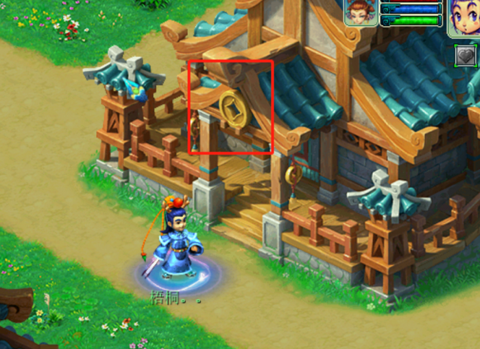 梦幻西游新手怎么跑商1