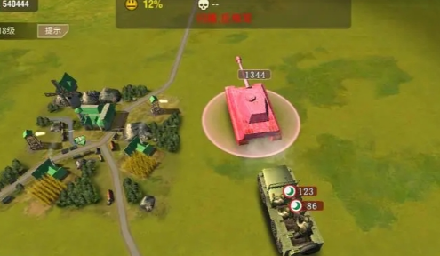 二战风云石油在哪采1