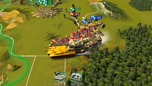 二战风云石油在哪采2