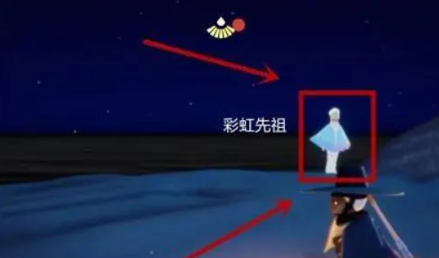 光遇如何获得彩虹斗篷1