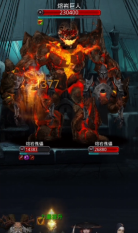 地下城堡216图副本怎么打1