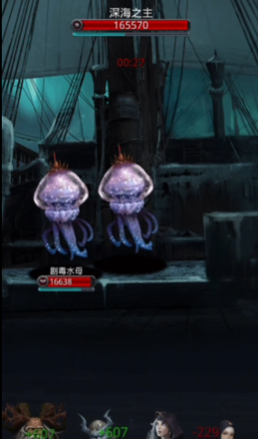 地下城堡216图副本怎么打2