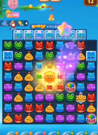 开心消消乐精英165关怎么过关2