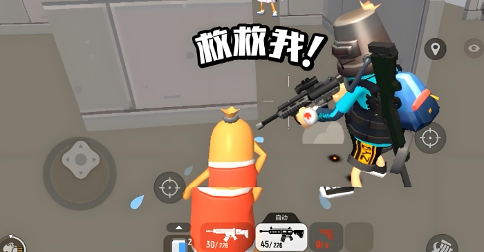 香肠派对如何变强实力3