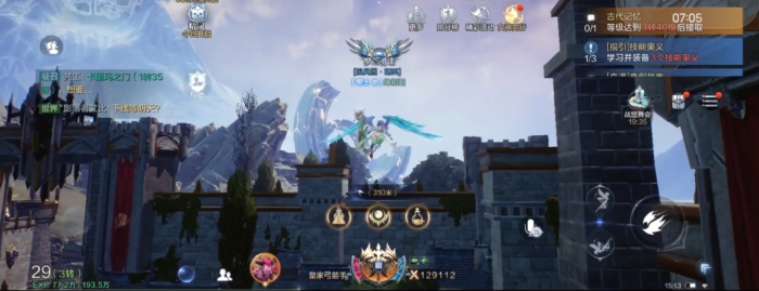 全民奇迹2四转转什么好1