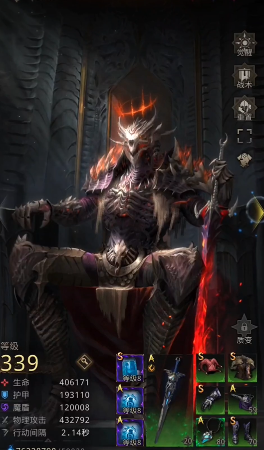 地下城堡3嫉妒者怎么打2