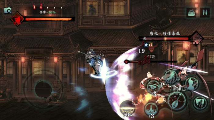 影之刃3左殇的技能怎么搭配3