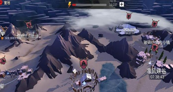 冰原守卫者冰冻苔原怎么打2