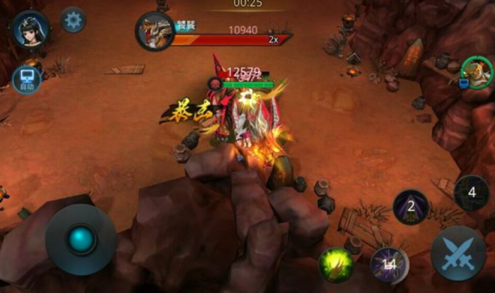 乱斗西游后羿怎么过3