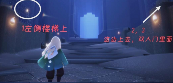 光遇墓土禁阁怎么进3