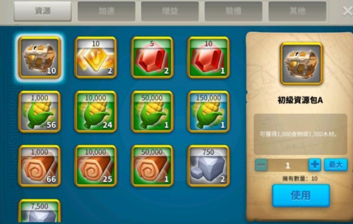 万国觉醒中式文明特种兵怎么招募3