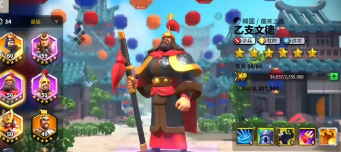 万国觉醒乙支文徳怎么获取1