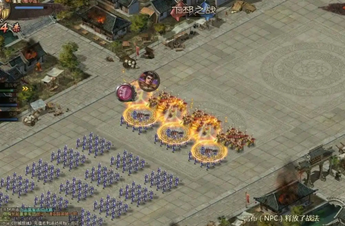 攻城掠地刃车御种怎么用2