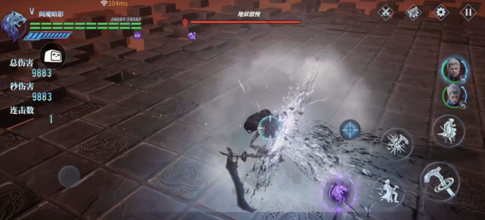 鬼泣巅峰之战深入圣地怎么过2