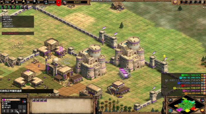 帝国时代2波斯战象怎么对抗3