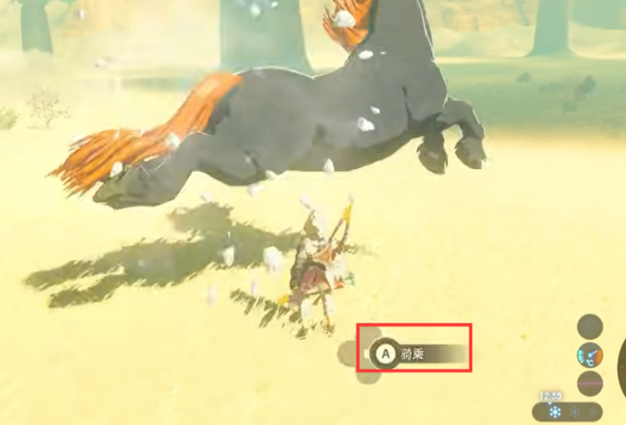 塞尔达传说荒野之息马怎么获得3