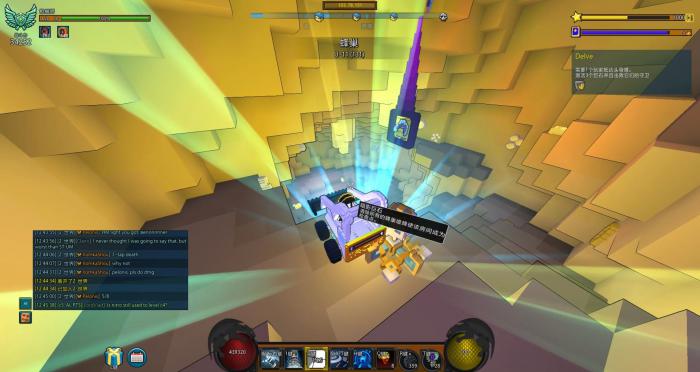 宝藏世界秘境在哪打开的1