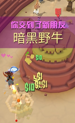 疯狂动物园的珍稀动物怎么刷1