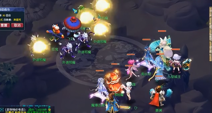 梦幻西游怎么获得经验快2