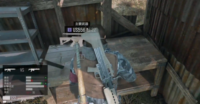 往日不再最好的突击枪是社么2