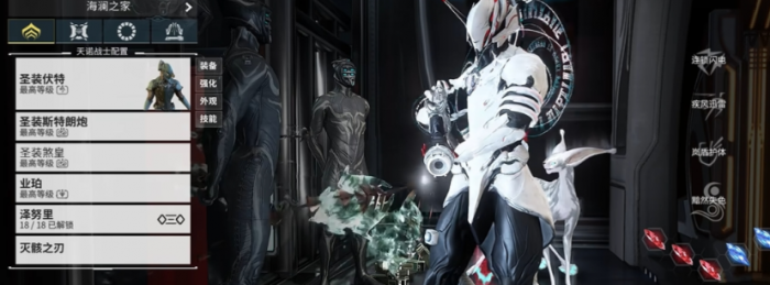 星际战甲值得氪的战甲有哪些3