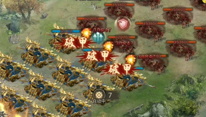 攻城掠地243怎么过2