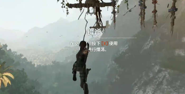 古墓丽影暗影隐秘之城怎么过3