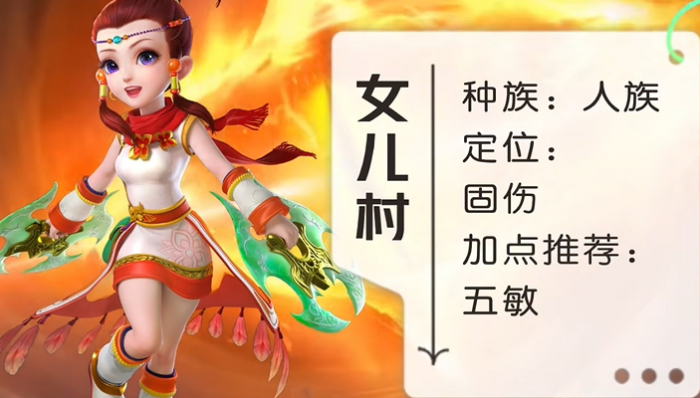 梦幻西游五开五庄配什么门派2