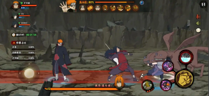 火影忍者忍具传说怎么获得2